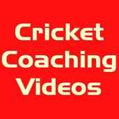 Cricket Coaching
