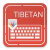 Tibetan Keyboard on 9Apps