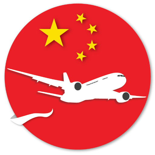 Travel China - Speak Chinese in 10 Days Offline icon