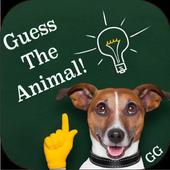 Guess The Animal icon