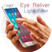 Blue Light Screen Filter icon