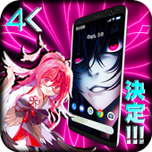 Anime Wallpaper &amp;  HD Backgrounds icon