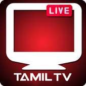 Tamil TV Live