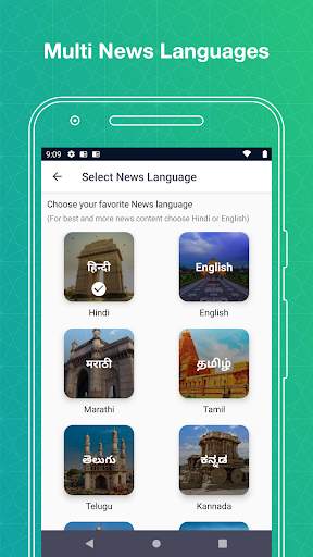 UC News - UC Mini news Browser screenshot 2