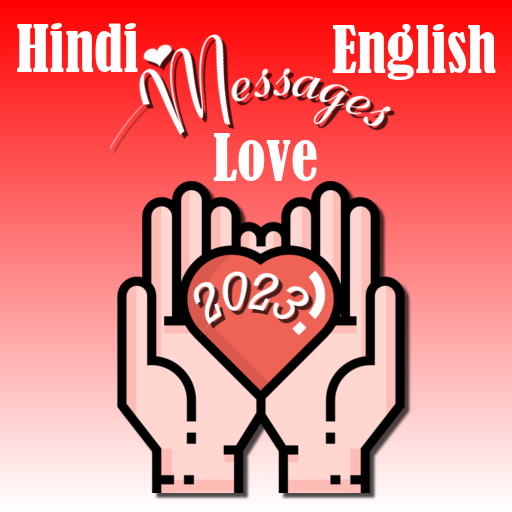 English Hindi Messages 2023 أيقونة
