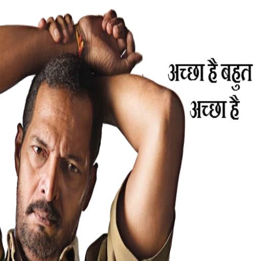 Hindi Stickers : Funny Stickers for Chat icon