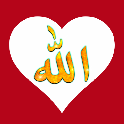 Islamic Wallpaper HD icon