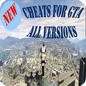 CHEATS FOR GTA ALL VERSIONS
