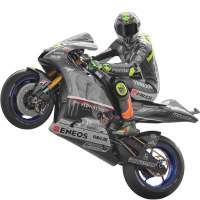 Moto 2021