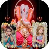 Ganesh Chaturthi Dual Photo Frame