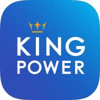 King Power