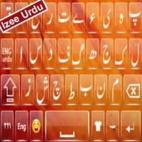 Urdu keyboard Izee