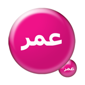 Esabl Wasab 2018 icon