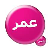 Esabl Wasab 2018 on 9Apps