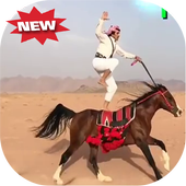 شيله ياسمو المجد هيا أيقونة