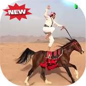 شيله ياسمو المجد هيا on 9Apps