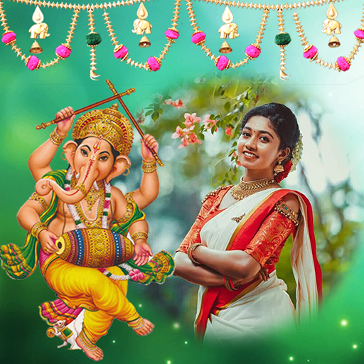 Lord Ganesh Photo Frames icon