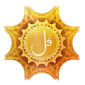 4 QUL - Islam иконка