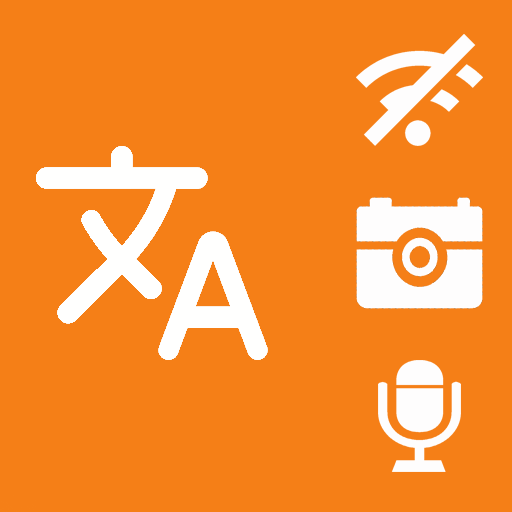 Ez Translator -Translate offline -Camera translate icon