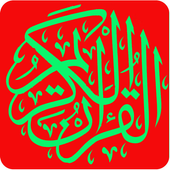 coran downloader mp3 icon