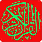 coran downloader mp3 on 9Apps