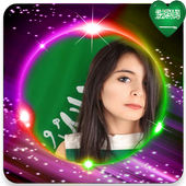 جديد أغاني وله السحيم مقاطع فيديو بدون نت أيقونة