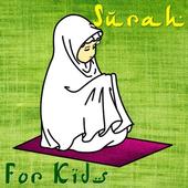 Surah for Kids иконка
