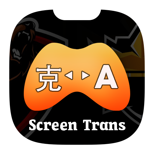 Game Screen Translation icon