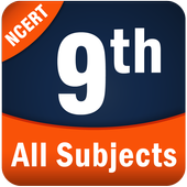 NCERT 9th All Subjects Free [Eng Med] иконка