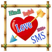 Love sms Hindi or English on 9Apps