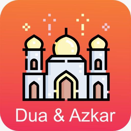 Quran Azkar Umrah in one App icon