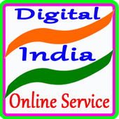 Digital India Govt Online Services иконка