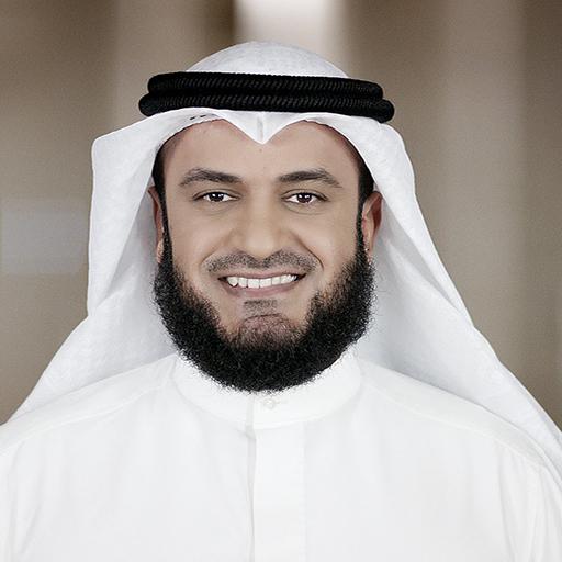 جزء عم بدون إنترنت أيقونة