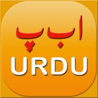 LEARN URDU on 9Apps