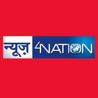 News4Nation - Breaking News Of Bihar & Jharkhand