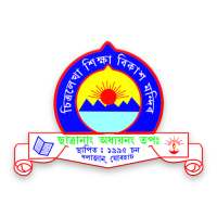 Chitralekha Shiksha Bikash Mondir - Parent App on 9Apps