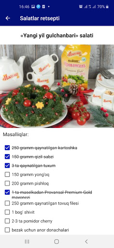 Salatlar retsepti screenshot 3