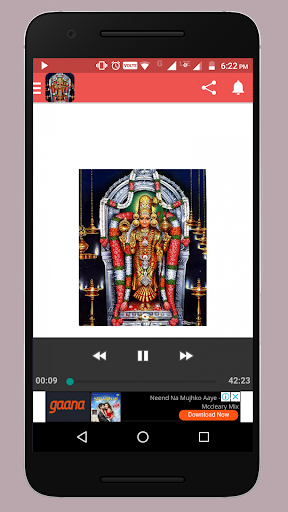 Abirami Anthathi Songs screenshot 4