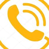 HAMZA CALL icon