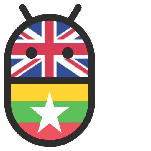 Myanmar burmese English Translator иконка