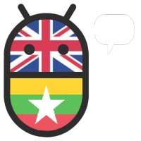 Myanmar burmese English Translator on 9Apps