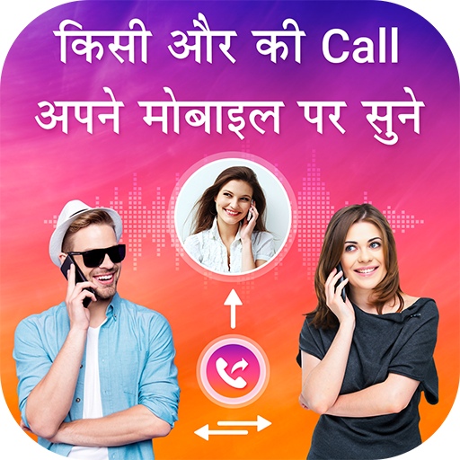 Call Forwarding App - How to Call Forward? icon