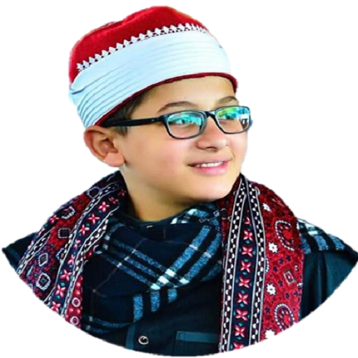 Golden Sound (Kareen Karim) icon