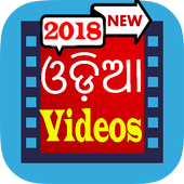 Odia Videos icon