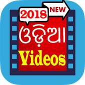 Odia Videos on 9Apps