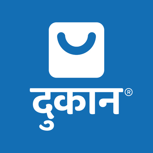 Dukaan - बनाये डिजिटल स्टोर आइकन