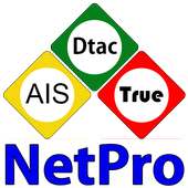 NetPro = ၼႅတ်ႉပူဝ်ႇ on 9Apps