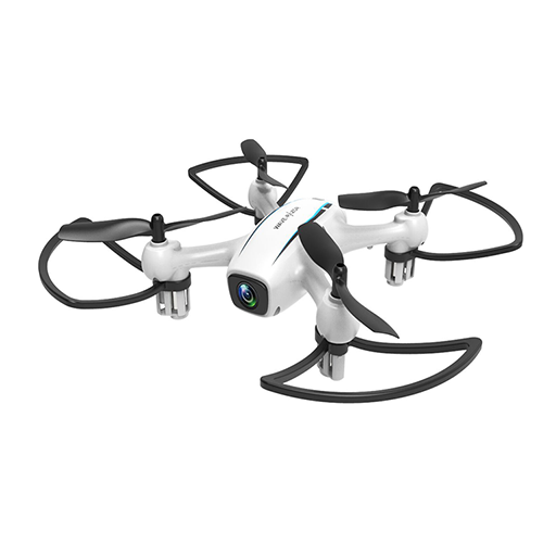 Smart Drone icon