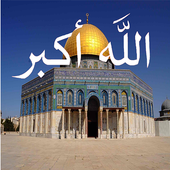 Prayer times: horaire de prières icon