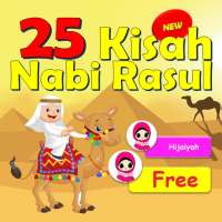 Kisah Nabi & Rasul Untuk Anak